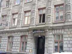 Avrupa ülkeleri Mülteci Kampları 2015,2016............